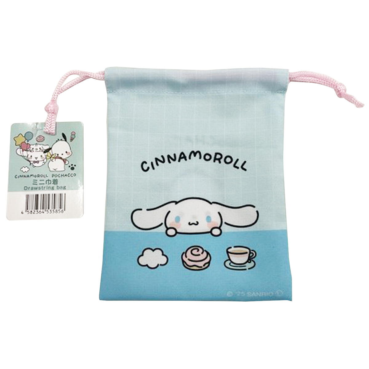 【在庫限り】sanrio サンリオMIX ミニ巾着 ゆるっとシンプル 341704