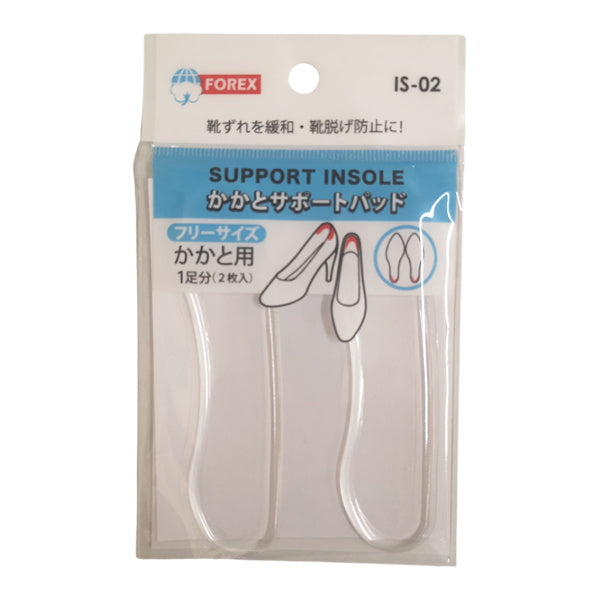靴用クッションパッド かかとサポートパッド 341729