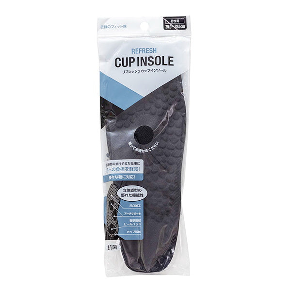 中敷き リフレッシュカップインソール 男性用 341750