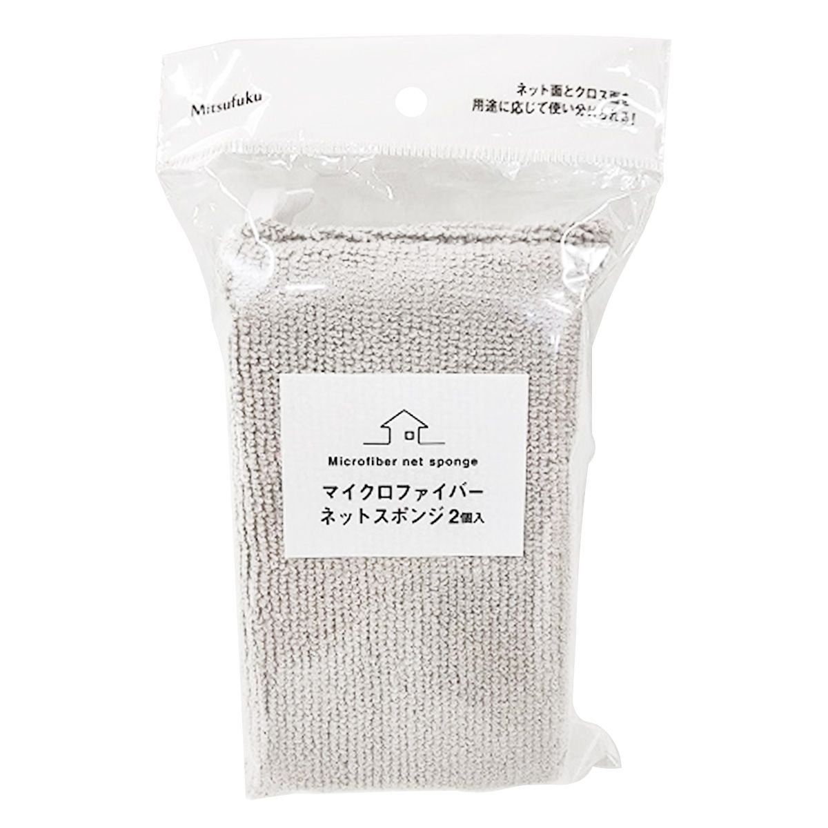 台所スポンジ キッチンスポンジ マイクロファイバーネットスポンジ2個入 341766