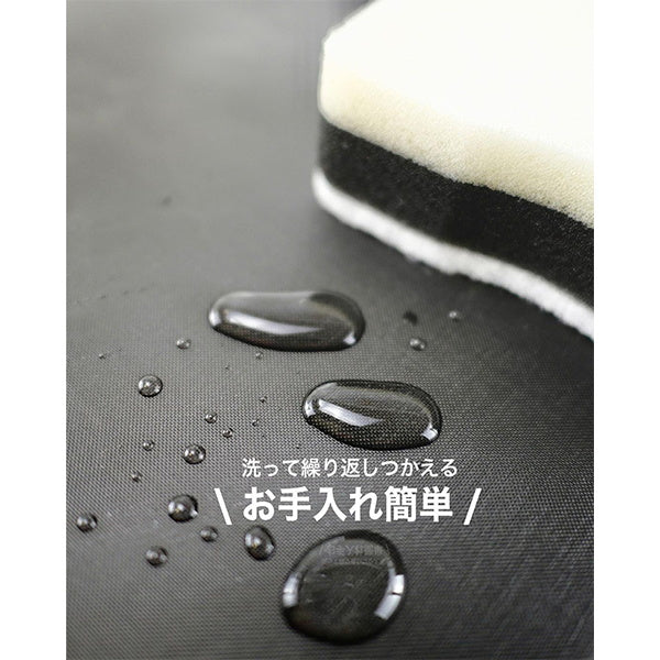 オーブンシート 341857