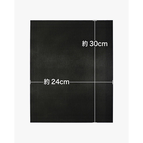 オーブンシート 341857