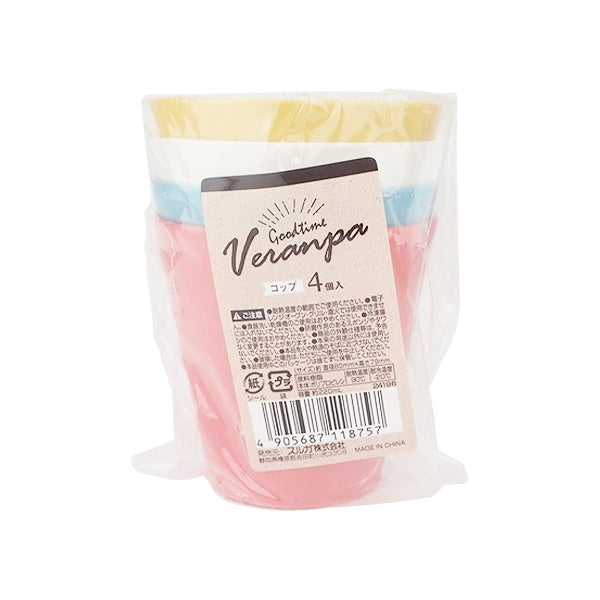 アウトドア食器 プラスチック製コップ VERANPA コップ 4個入 341909