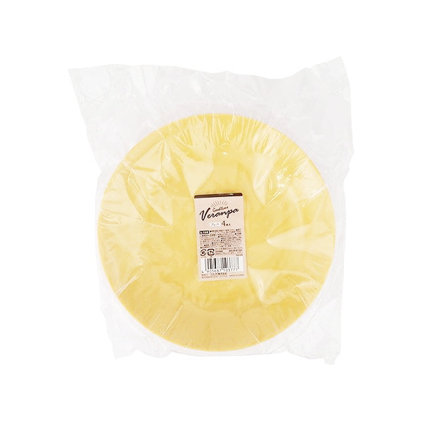 アウトドア食器 プラスチック製皿 VERANPA プレート 4枚入 341911