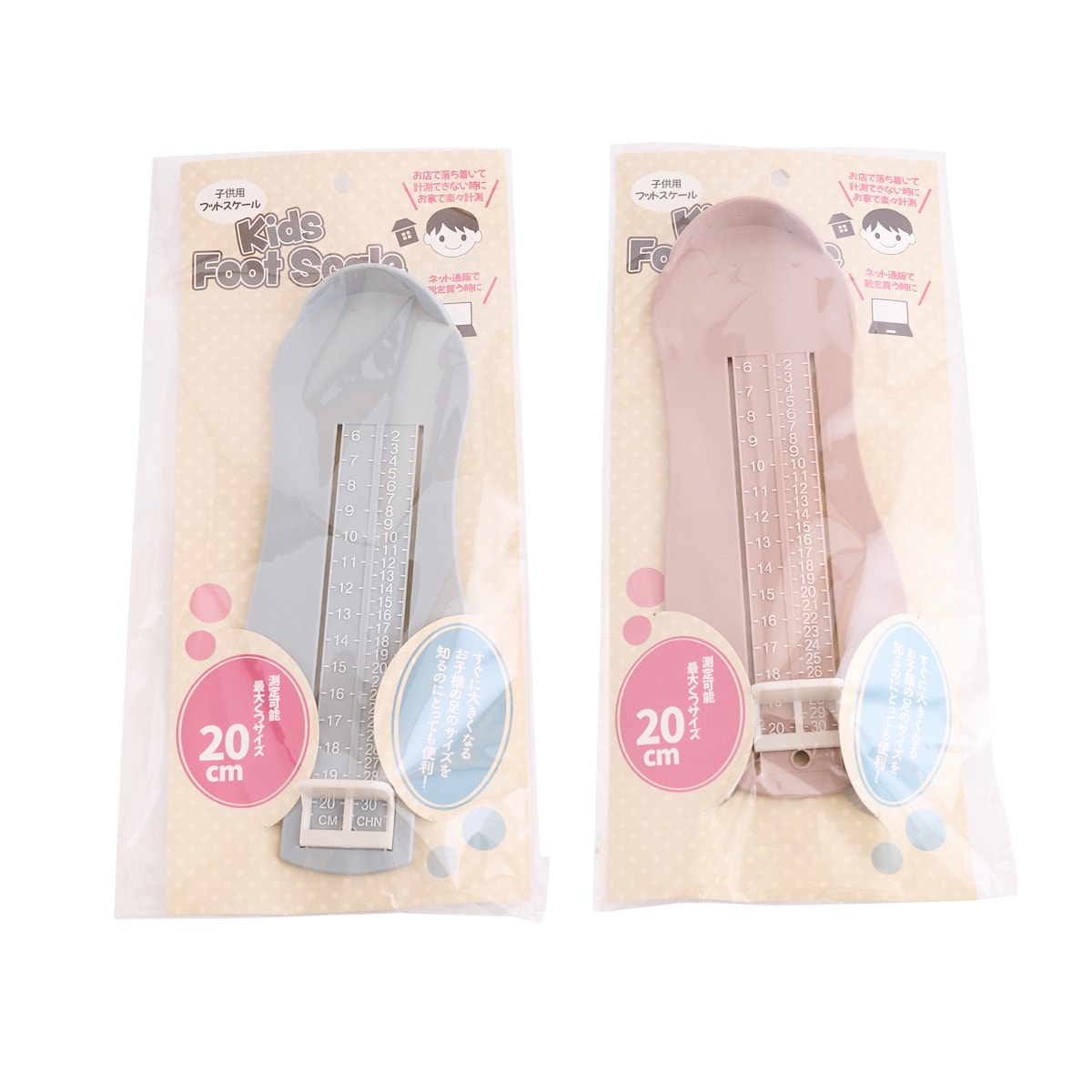 フットメジャー 子供用 フットスケール 341948