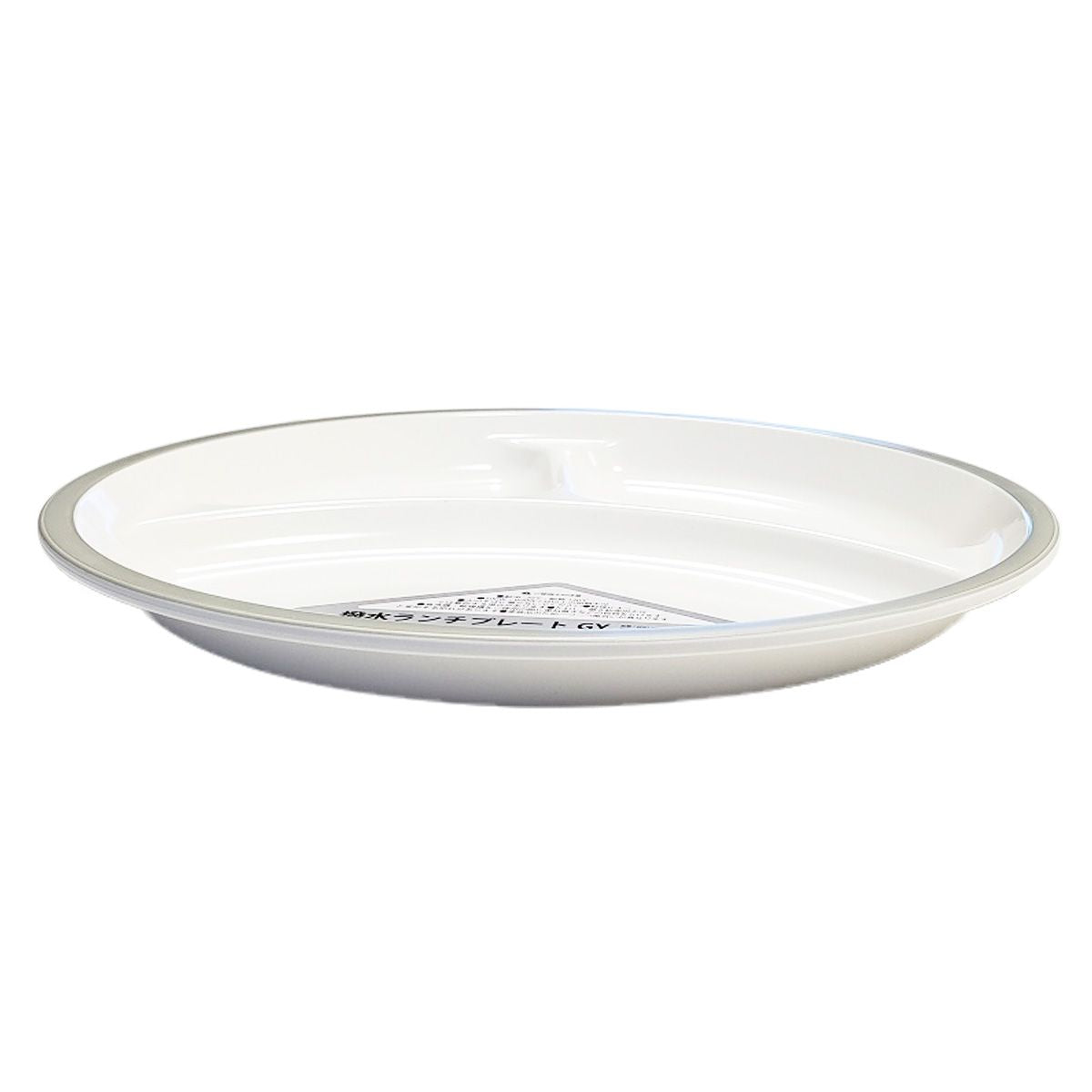 皿 仕切り皿 撥水ランチプレートワンプレートご飯 グレー 342025