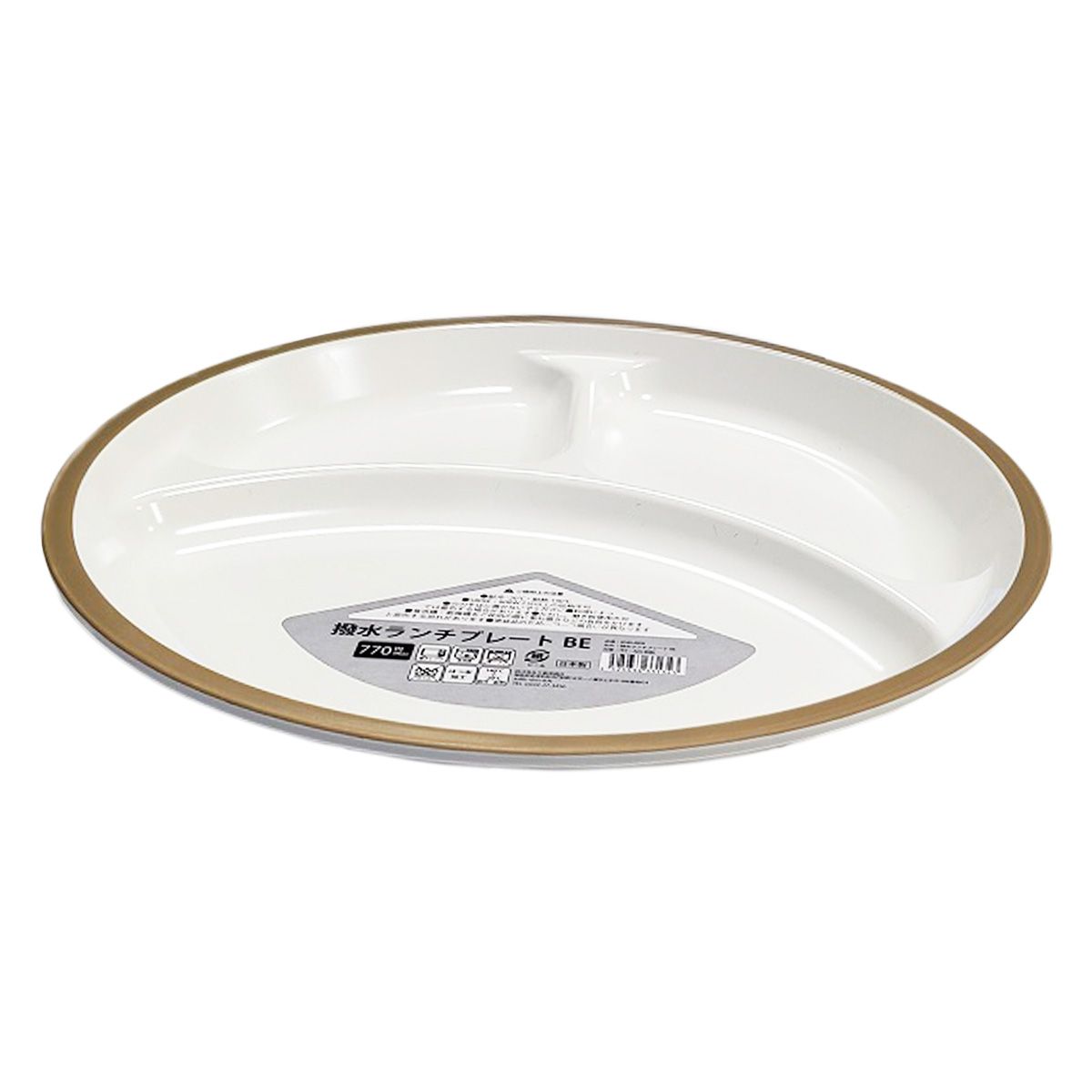 皿 仕切り皿 撥水ランチプレートワンプレートご飯 ベージュ 342026