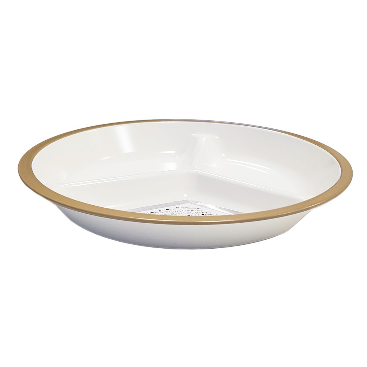 皿 仕切り皿 撥水ミニランチプレート ワンプレートご飯 ベージュ 342028