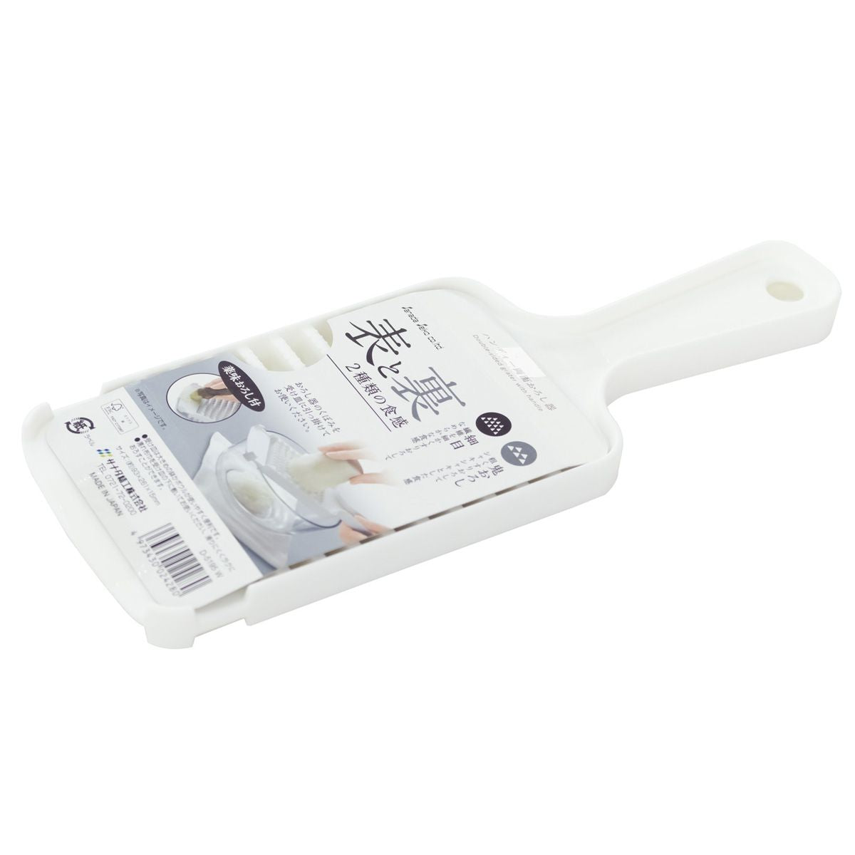 【在庫限り】ハンディー両面おろし器 W 342034