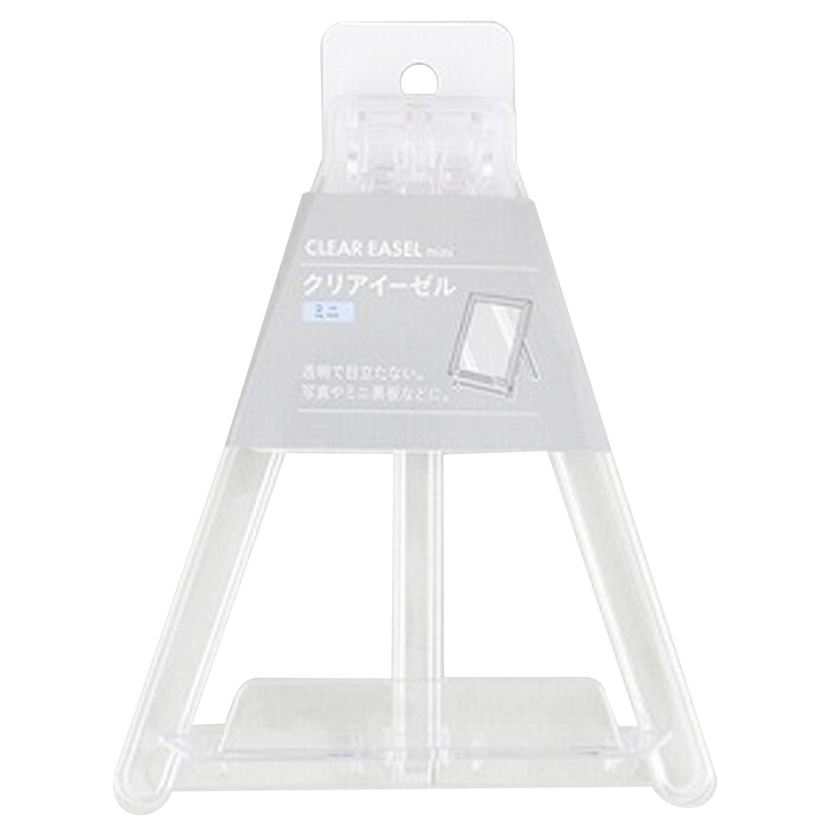 クリアイーゼル ミニ 342040