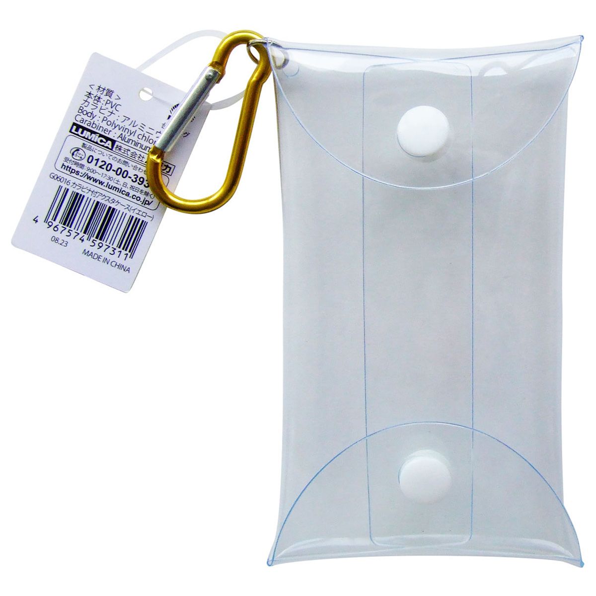 カラビナ付アクスタケース イエロー 黄 推し色 342058