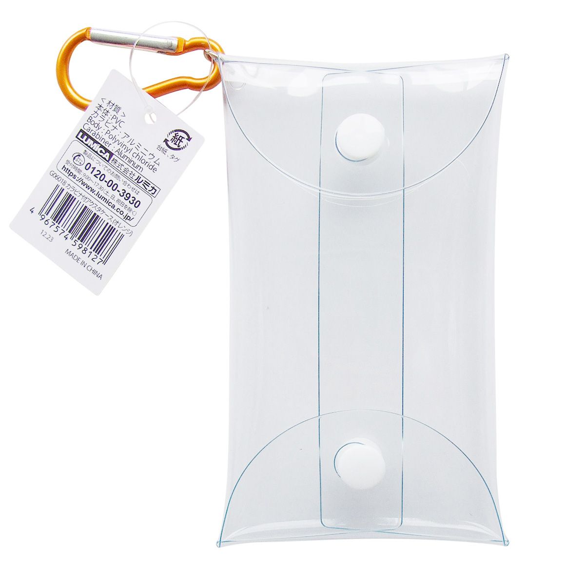 カラビナ付アクスタケース オレンジ 推し色 推し活 342062