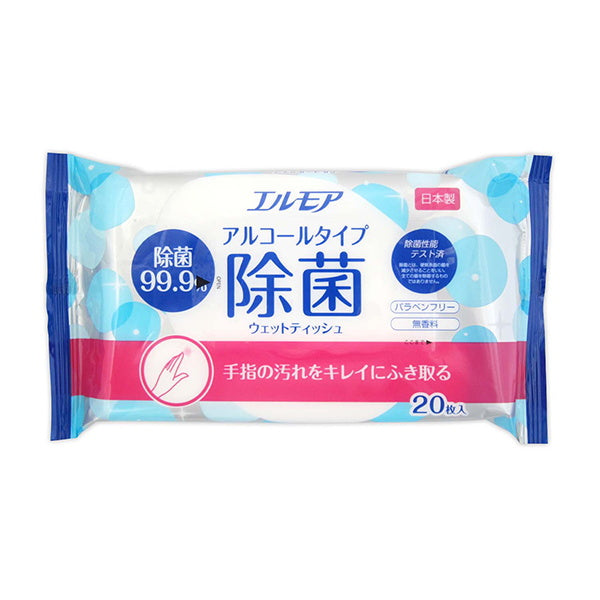 ウェットティッシュ エルモア 除菌99.9％ウエットティッシュ アルコールタイプ20枚 除菌シート 除菌クリーナー　342179