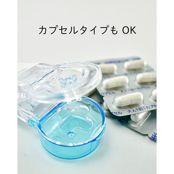 お薬ぱっちん 342202