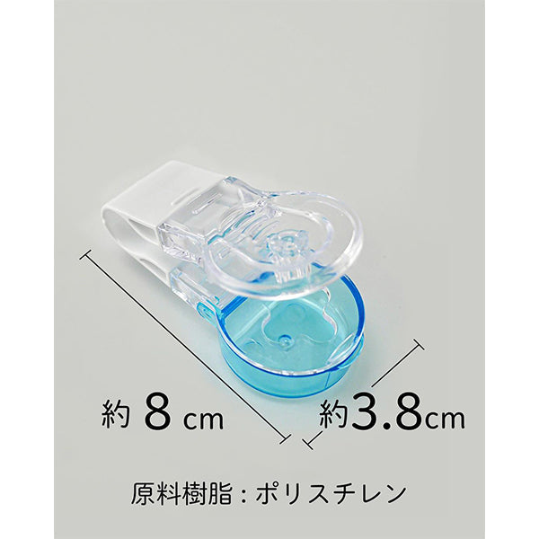 お薬ぱっちん 342202