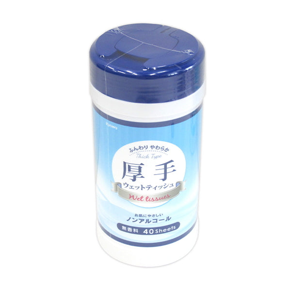 ウェットティッシュボトル 厚手タイプ 40枚 342207