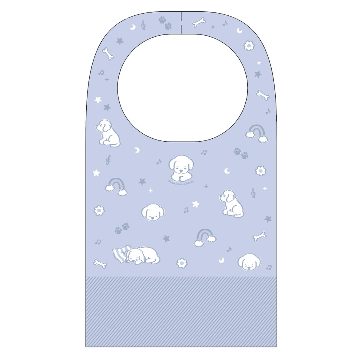 お出かけ用エプロン 7P おやすみパピー 342219