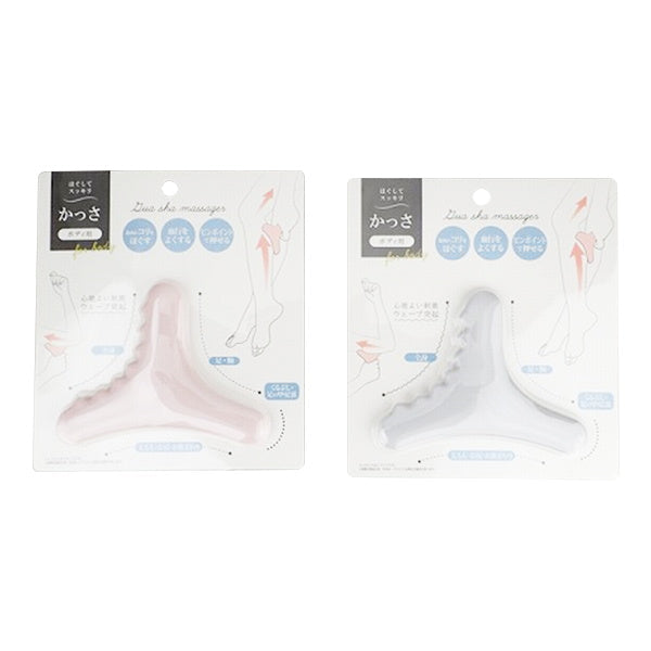 かっさ ボディ用 342281