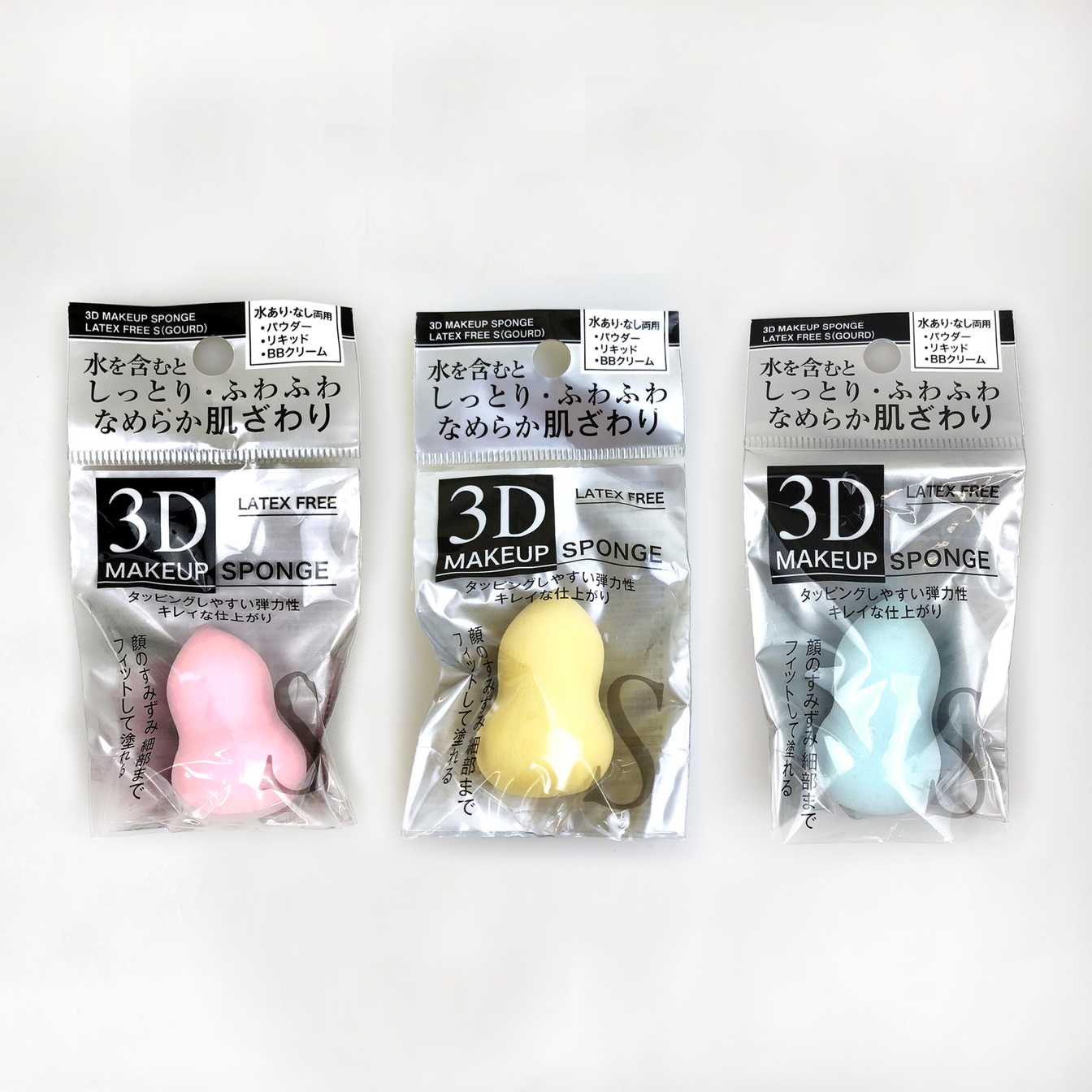 【在庫限り】しっとりふわふわ滑らか 3Dメイクパフ ヒョウタン型 S 342304