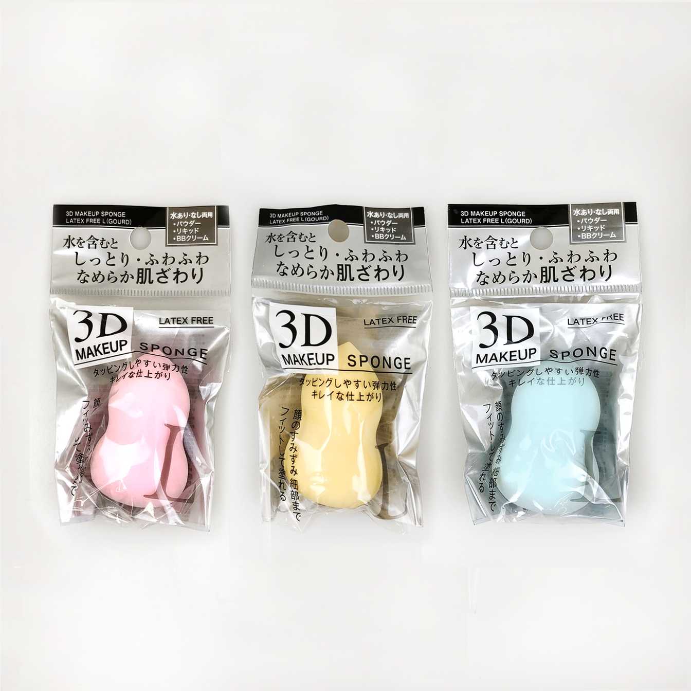 【在庫限り】しっとりふわふわ滑らか 3Dメイクパフ ヒョウタン型 L 342306