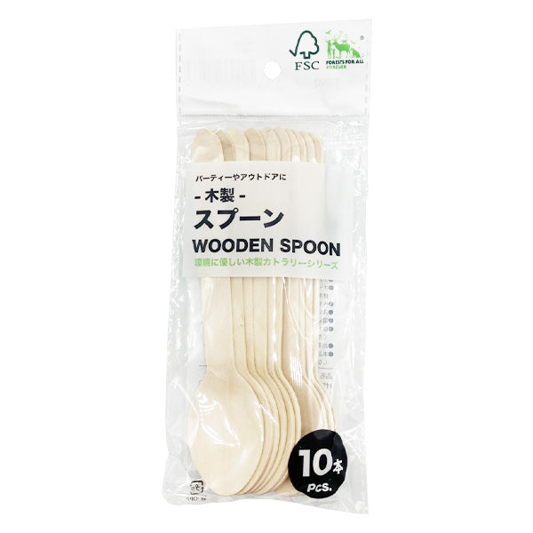 木製スプーン 10本入 342429