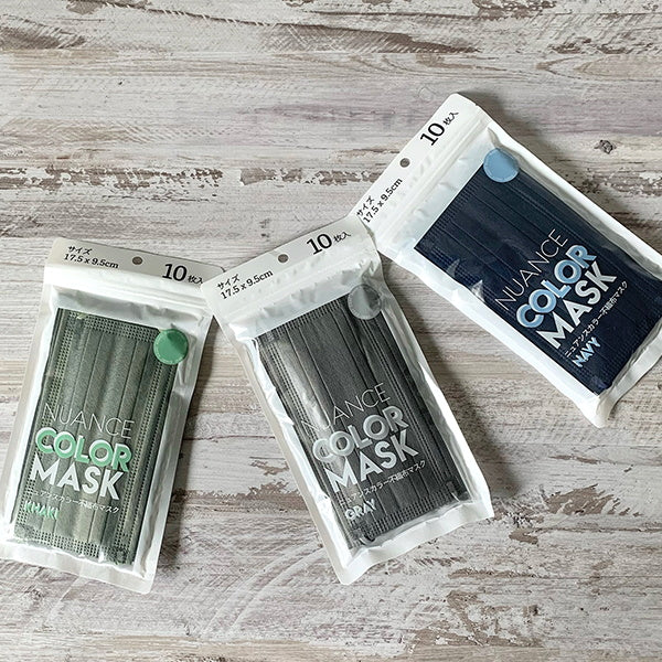 ニュアンスカラー不織布マスク カラーマスク 10枚入 ネイビー 342476