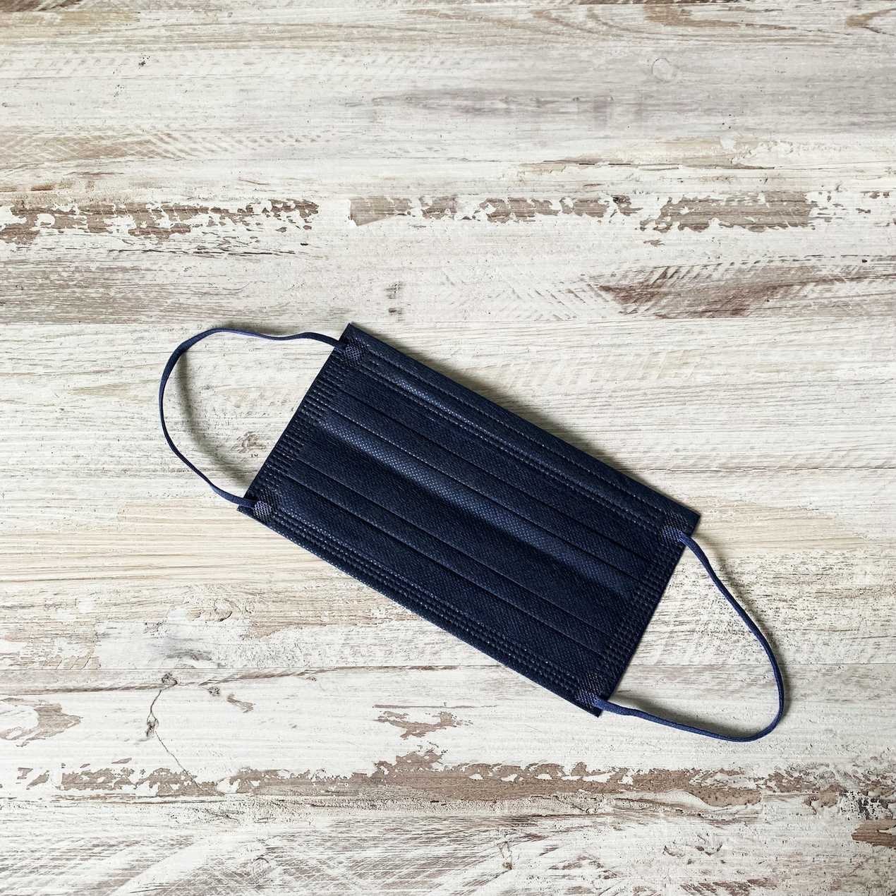 ニュアンスカラー不織布マスク カラーマスク 10枚入 ネイビー 342476