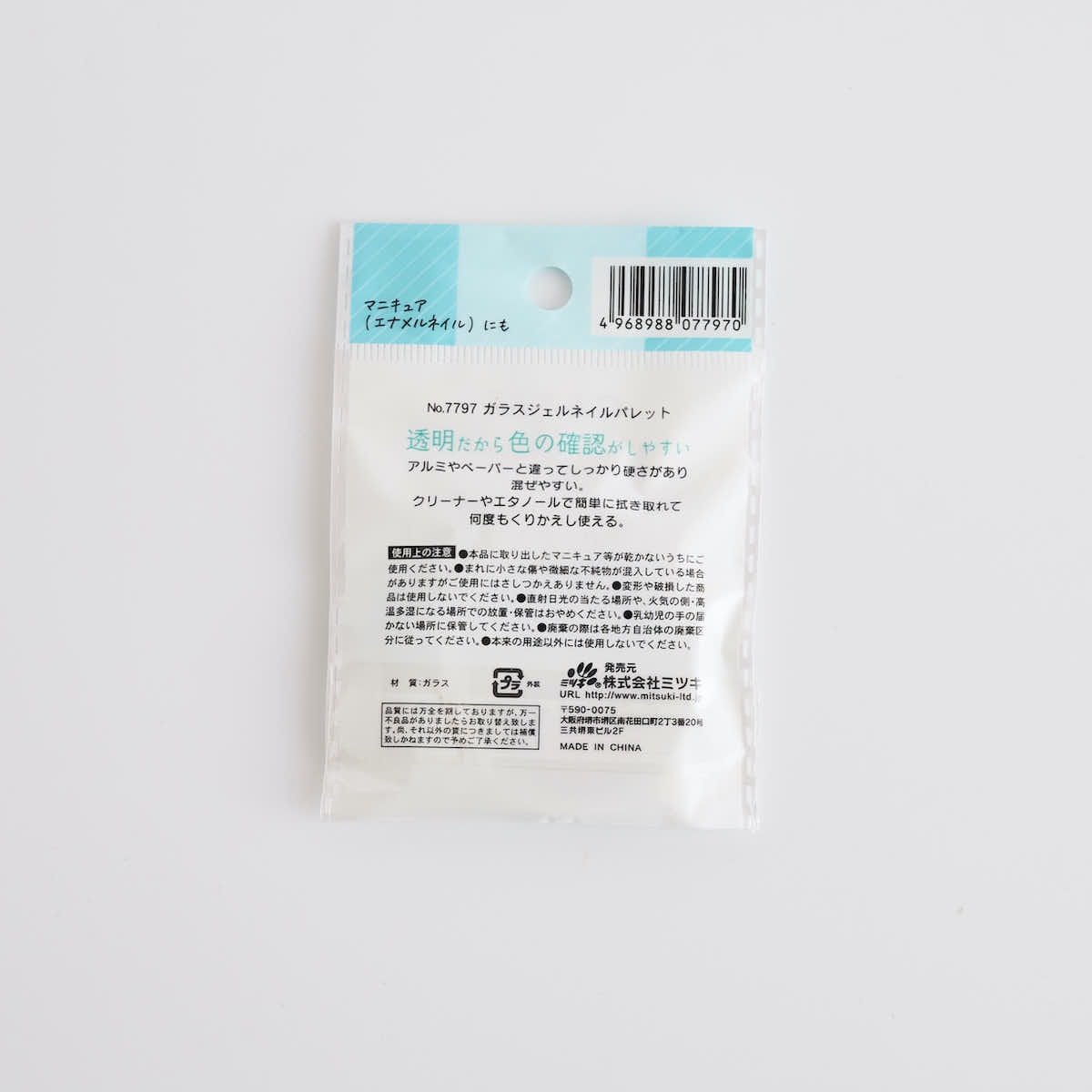 ガラスジェルネイルパレット 342589