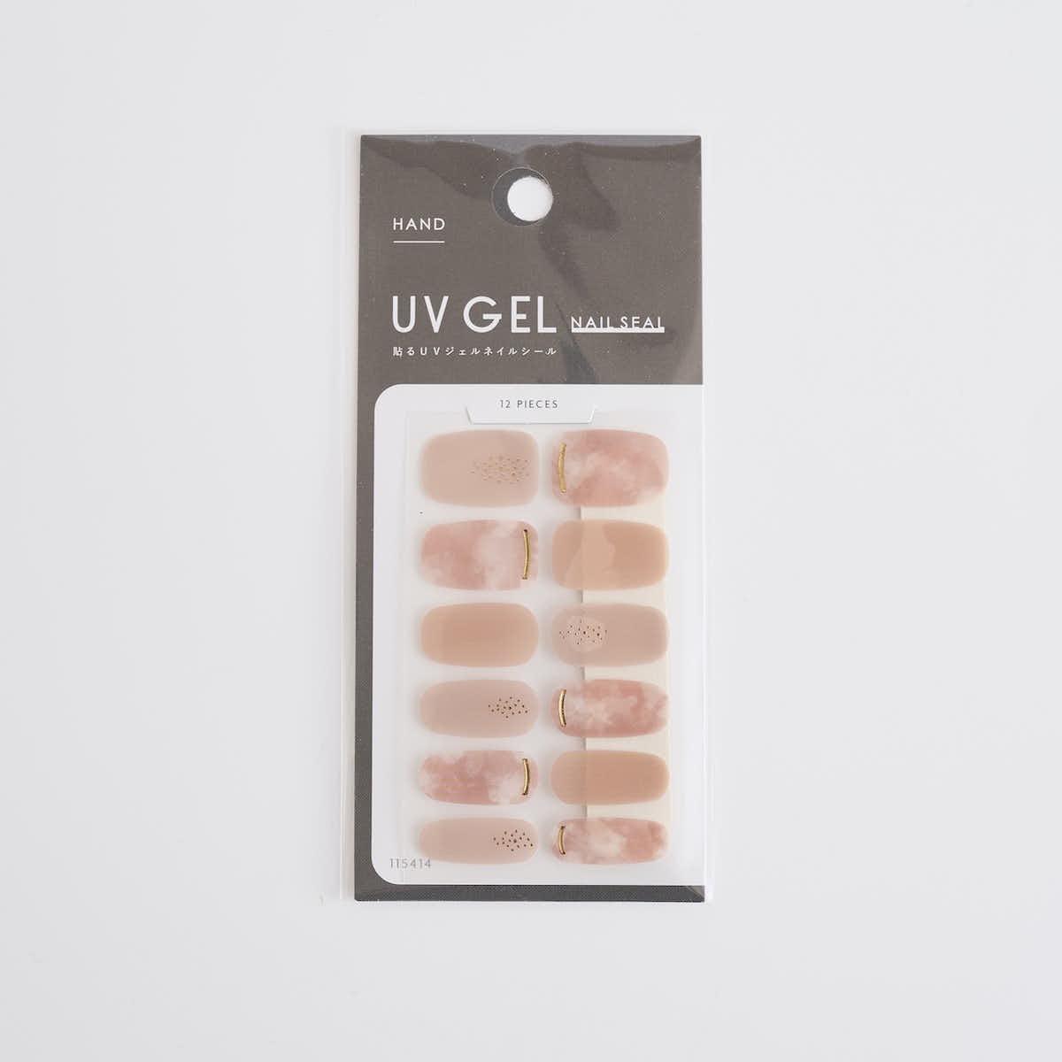 【在庫限り】ジェルネイルシール 2106‐HaA くすみカラー ライト硬化不要 342601