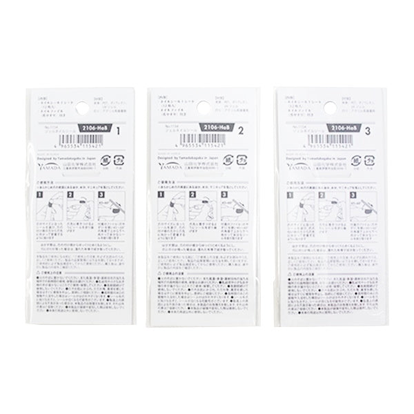 ジェルネイルシール 2106‐HaBくすみカラー ライト硬化不要 342602