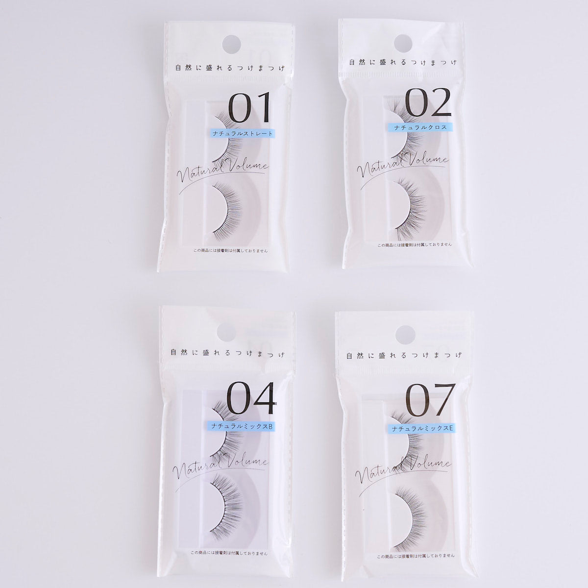 つけまつげ ツケマ 自然に盛れまつげ 01 ナチュラルストレート 342656