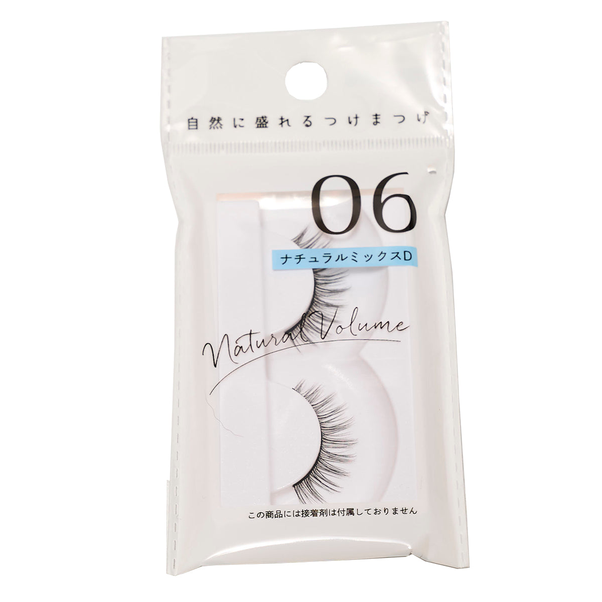 つけまつげ 付けマツゲ 自然に盛れまつげ ナチュラルミックスD 342661