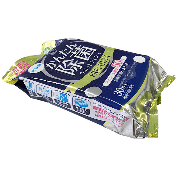 【WEB限定】 ウェットティッシュ 除菌シート かんたん除菌ウェットティッシュ PREMIUM 30枚 除菌クリーナー 342683