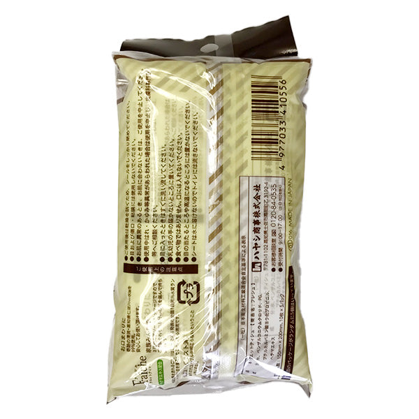 【WEB限定】 ウェットティッシュ ウェットシート フレシュウェットティッシュ 10枚×5P お手拭きシート 342684