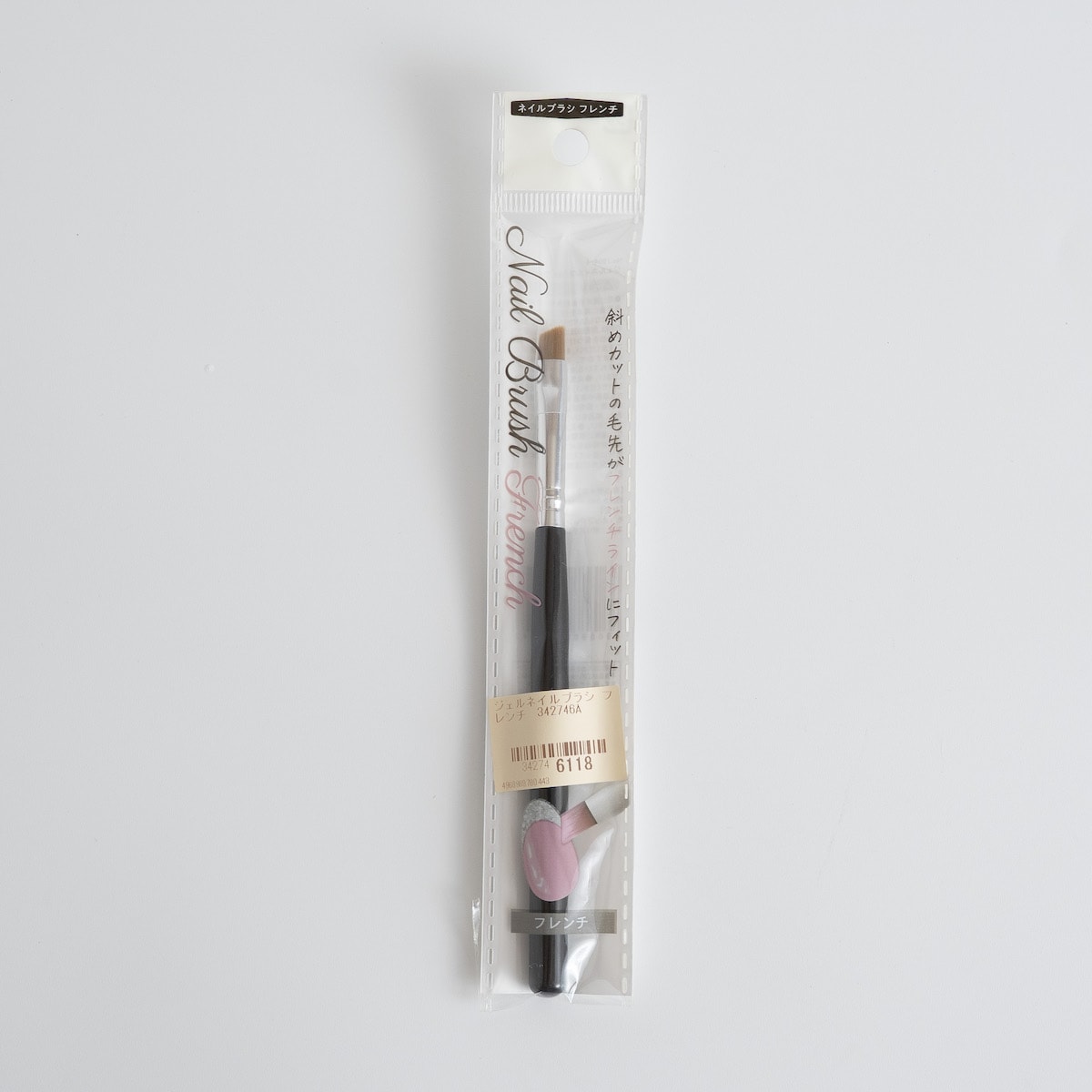 ネイルブラシ 筆 ネイルアートブラシ ジェルネイルブラシ フレンチ 342746