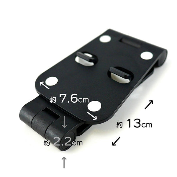 スマホスタンド スマートフォン用折りたたみスタンド 342767