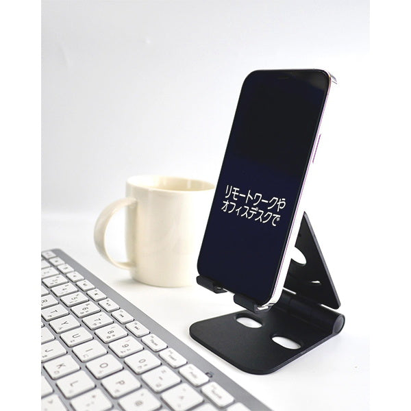 スマホスタンド スマートフォン用折りたたみスタンド 342767