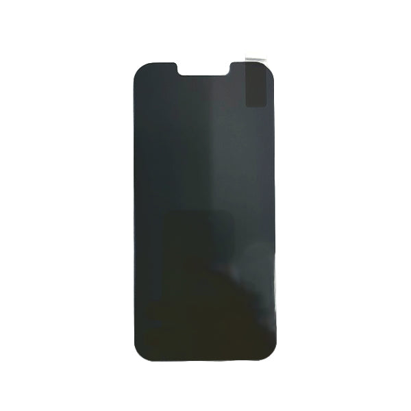 【在庫限り】液晶保護フィルム ガラスフィルム 覗き防止 iPhone13 13Pro スマホ プライバシー保護 覗き見防止 342804