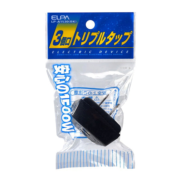電源タップ テーブルタップ コンセントタップ EDLPトリプルタップ 3個口 黒 342852