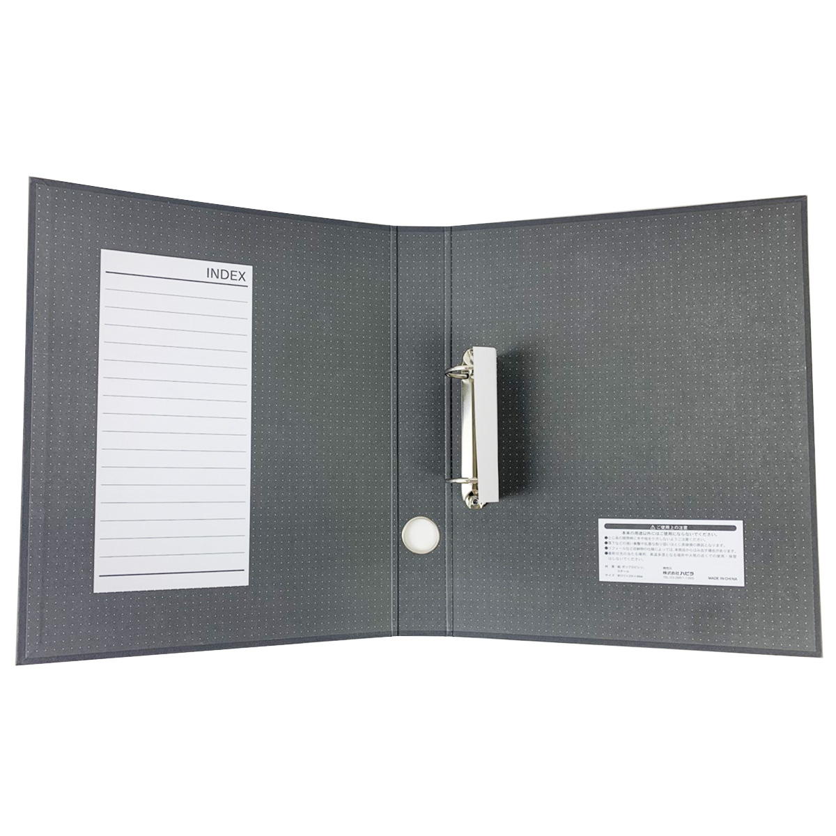PP貼Dリングファイル グレー 342879