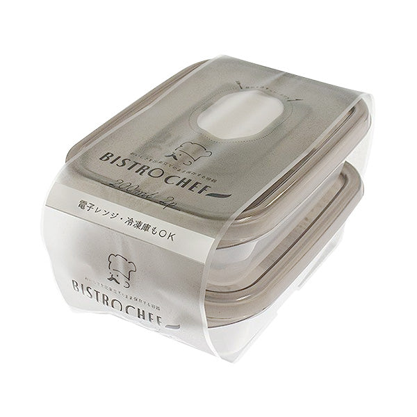 ビストロシェフ 角ミニ2P 200 ブラウン 342906