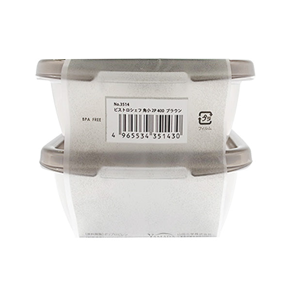 ビストロシェフ 角小2P 400 ブラウン 342907