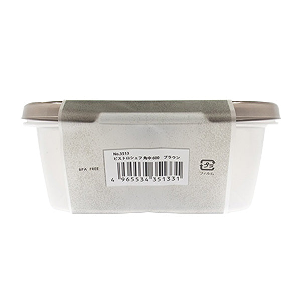 ビストロシェフ 角中 600 ブラウン 342908