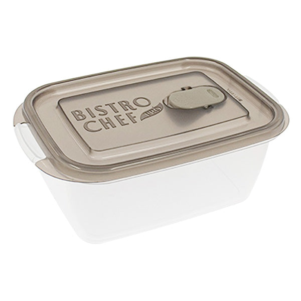 ビストロシェフ 角深 900 ブラウン 342909