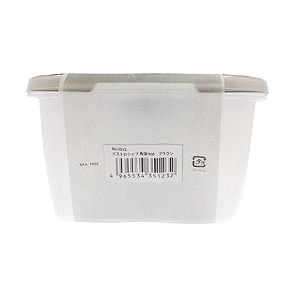 ビストロシェフ 角深 900 ブラウン 342909