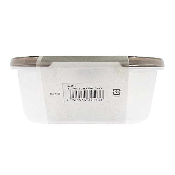 ビストロシェフ 角大 1000 ブラウン 342910