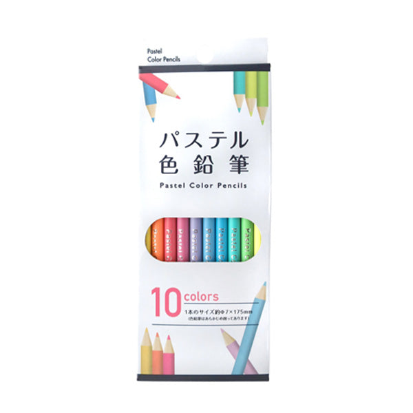 パステル色鉛筆10色入り 342994