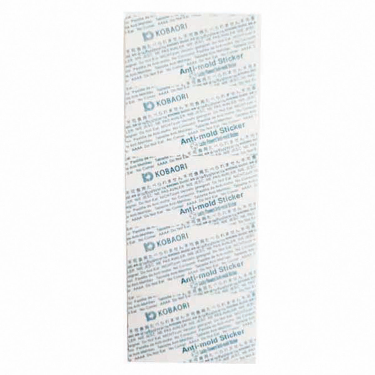 配送用防カビシール 5P 343007