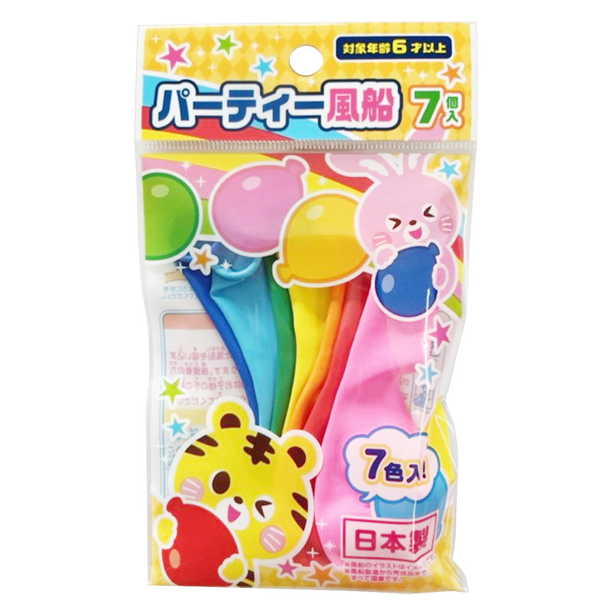 パーティー風船 7個入 343041