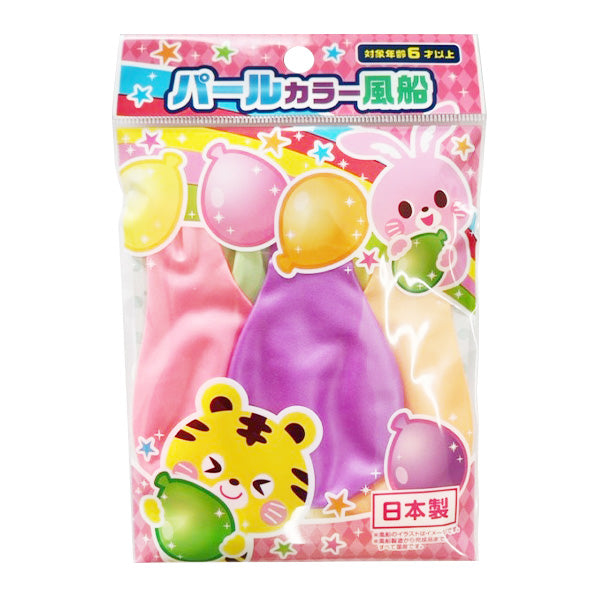 パールカラー風船 5個入 343042